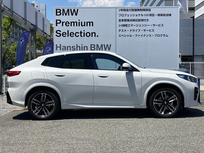 BMW X2 - 8