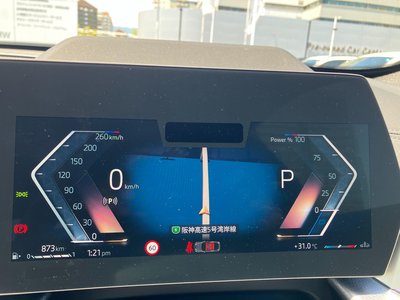 صورة مصغرة 27 لـ 2025 BMW X2