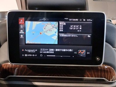 صورة مصغرة 35 لـ 2020 BMW 7 SERIES
