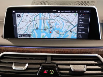 صورة مصغرة 65 لـ 2020 BMW 7 SERIES