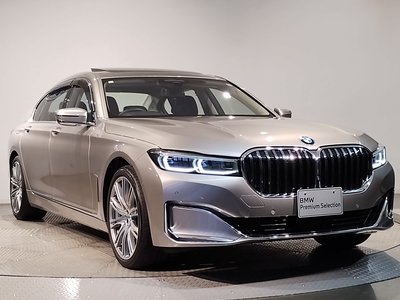 صورة مصغرة 13 لـ 2020 BMW 7 SERIES