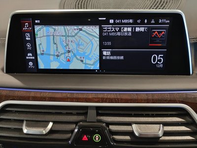 صورة مصغرة 64 لـ 2020 BMW 7 SERIES