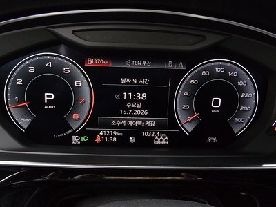 2019 AUDI A8 thumbnail 11