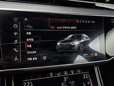 2019 AUDI A8 thumbnail 22
