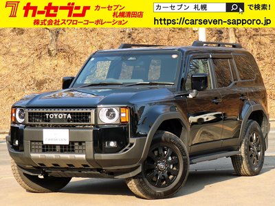 TOYOTA LAND CRUISER 250 - 1