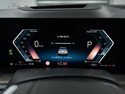 BMW X7 - 4