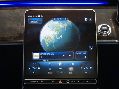 2023 Mercedes-BENZ S-CLASS — миниатюра 26