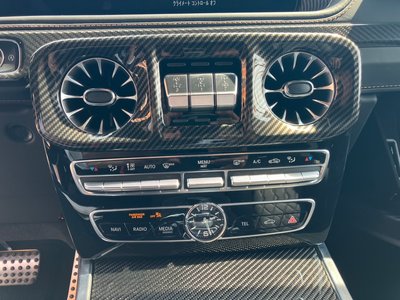 2023 Mercedes-BENZ G-CLASS AMG — миниатюра 26
