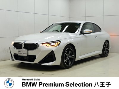 BMW 2 SERIES COUPE - 1