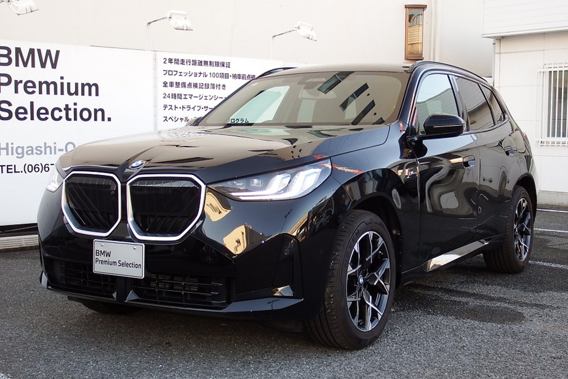 BMW X3 - View 1