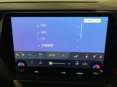 2023 Lexus RX 缩略图 23