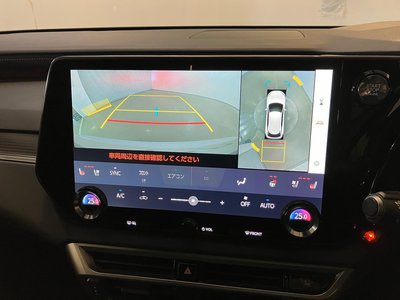 2023 Lexus RX 缩略图 26