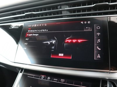 صورة مصغرة 25 لـ 2024 AUDI Q8