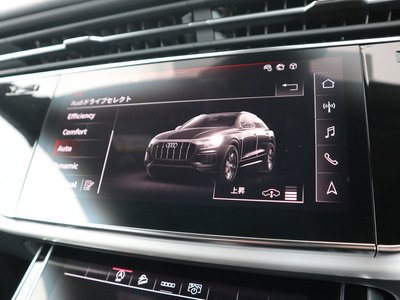 صورة مصغرة 23 لـ 2024 AUDI Q8