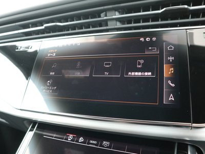 صورة مصغرة 22 لـ 2024 AUDI Q8