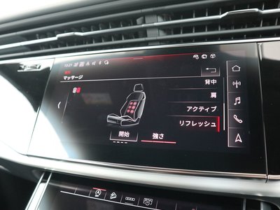 صورة مصغرة 24 لـ 2024 AUDI Q8