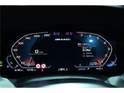 2023 BMW 4 SERIES thumbnail 29