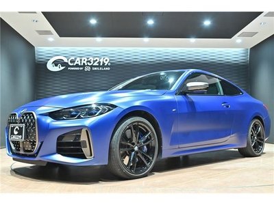 2023 BMW 4 SERIES thumbnail 46