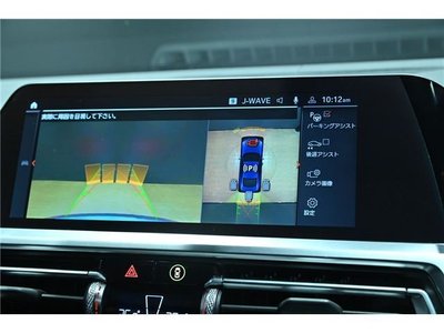 2023 BMW 4 SERIES thumbnail 17