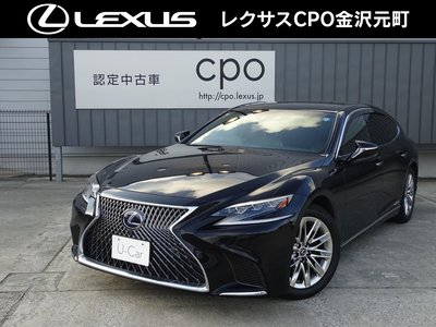 صورة 1 لـ 2019 Lexus LS
