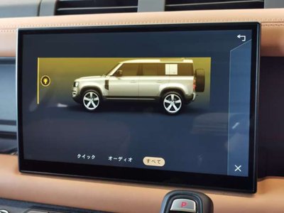 2023 LAND Rover DEFENDER 缩略图 12
