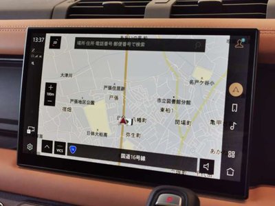 2023 LAND Rover DEFENDER 缩略图 14