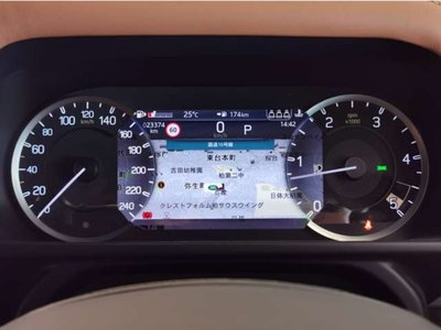 2023 LAND Rover DEFENDER 缩略图 22