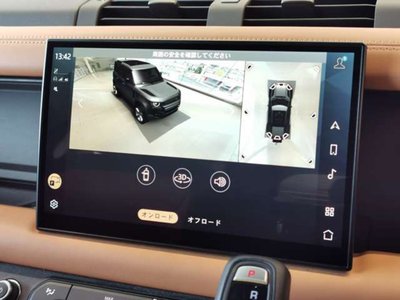 2023 LAND Rover DEFENDER 缩略图 13