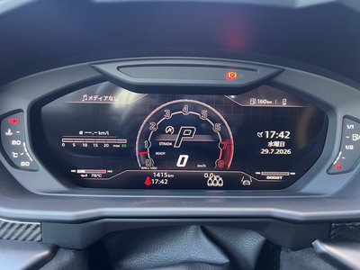 صورة مصغرة 53 لـ 2024 Lamborghini URUS