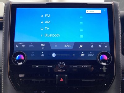2025 Toyota VELLFIRE photo 9