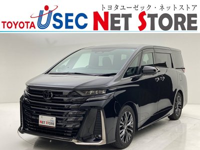2025 Toyota VELLFIRE photo 1