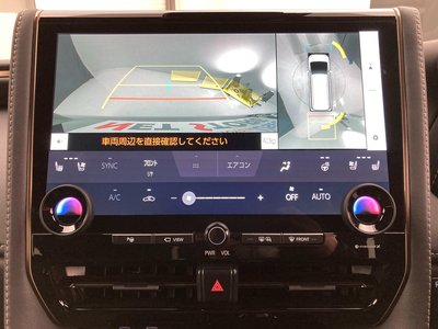 2025 Toyota VELLFIRE photo 10