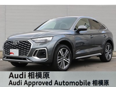 2025 AUDI Q5 SPORTBACK — фото 1