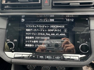 2025 Nissan FAIRLADY Z 缩略图 23