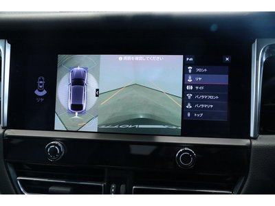 2022 Porsche MACAN — миниатюра 43
