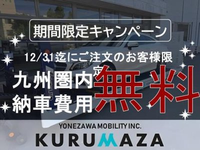 TOYOTA CROWN SPORT - 2