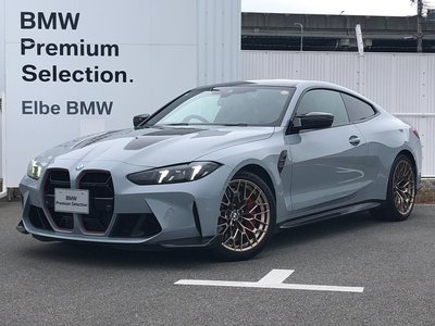 BMW M4 COUPE - 1