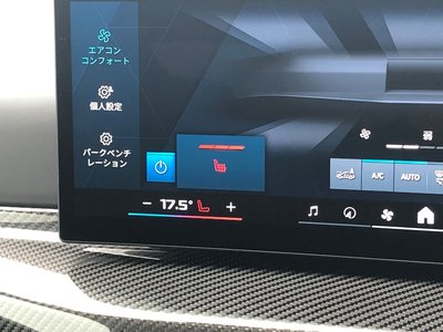 2024 BMW M4 COUPE — миниатюра 34
