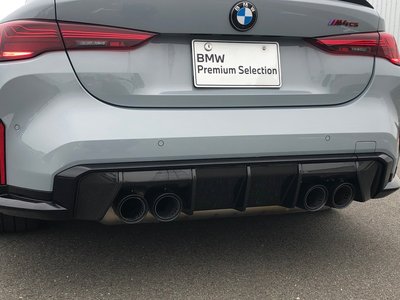 2024 BMW M4 COUPE — миниатюра 45