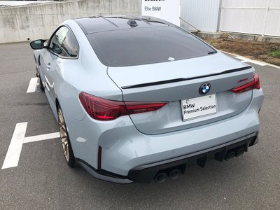 2024 BMW M4 COUPE — миниатюра 38