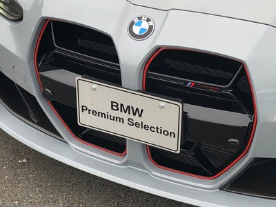 2024 BMW M4 COUPE — миниатюра 21