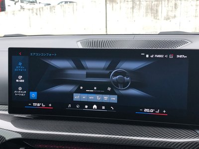 2024 BMW M4 COUPE — миниатюра 33
