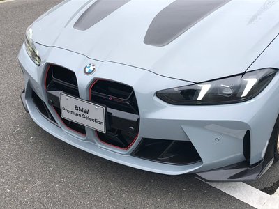 2024 BMW M4 COUPE — миниатюра 40