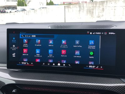 2024 BMW M4 COUPE — миниатюра 66