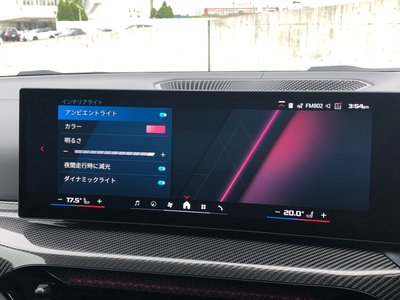 2024 BMW M4 COUPE — миниатюра 65