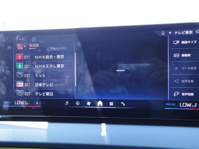 2025 BMW X3 缩略图 19