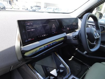 2025 BMW X3 缩略图 20