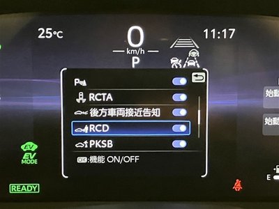 2024 Toyota CROWN SPORT 缩略图 21