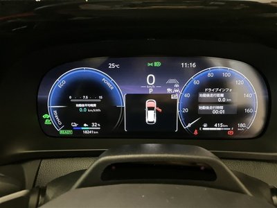 2024 Toyota CROWN SPORT 缩略图 20