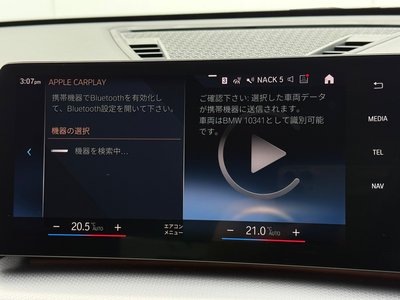 2023 BMW X1 缩略图 31